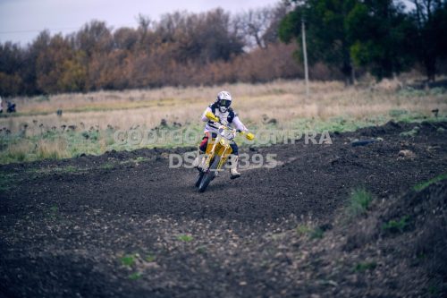 DSC 3395